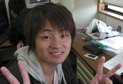 kajihara