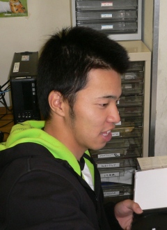 oda